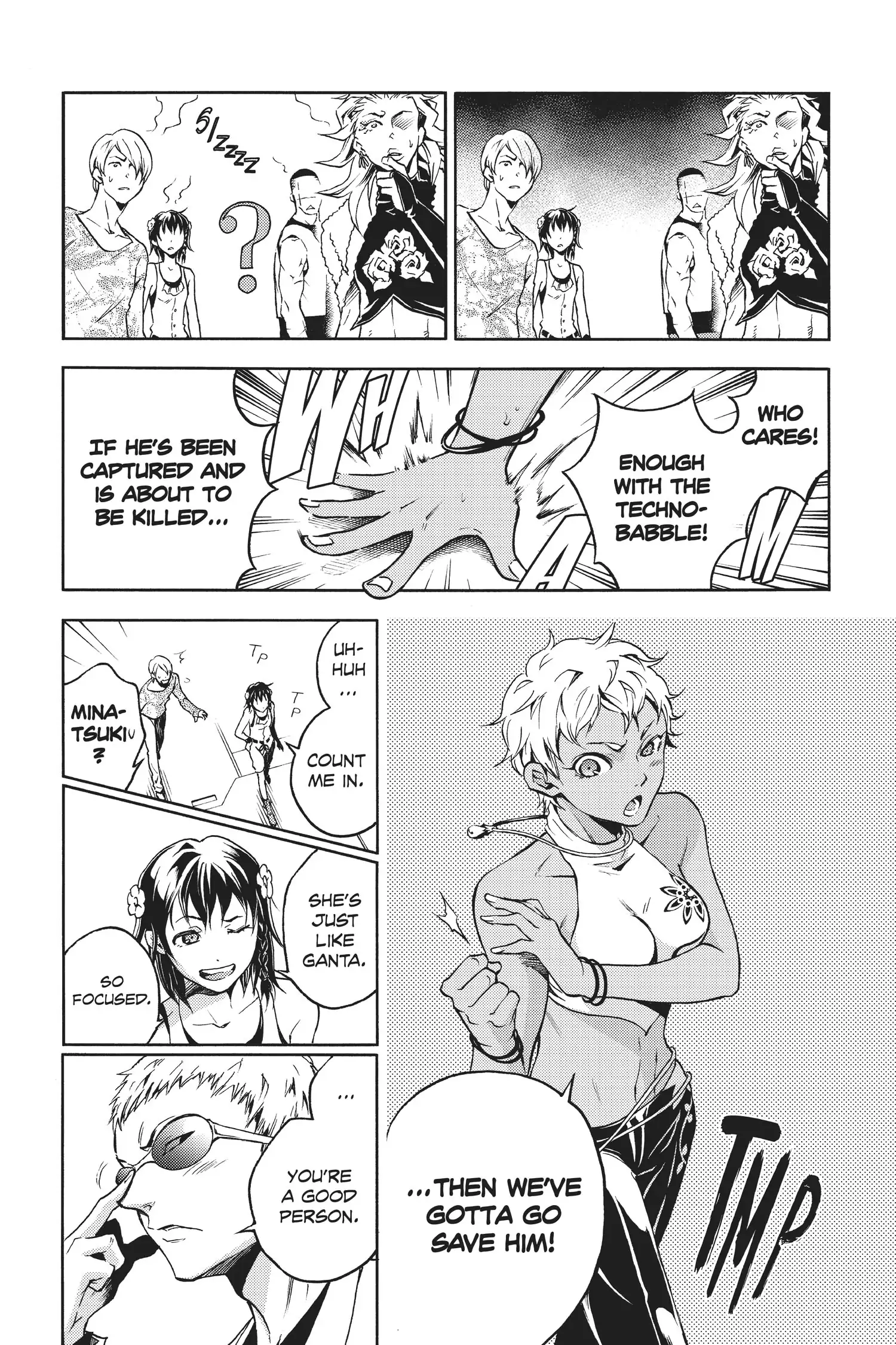 Deadman Wonderland Chapter 48 image 05